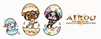 AIROU